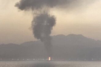 Fujairah fires