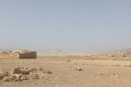 Israeli base in Iraq