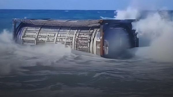 Mysterious object identified as marine tank as Egypt