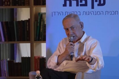Natanyahu 70%