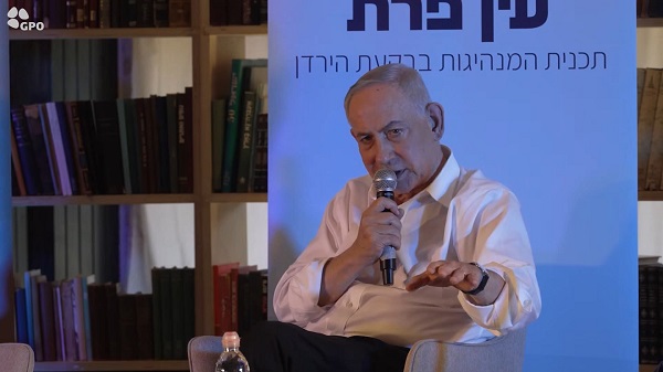 Natanyahu 70%