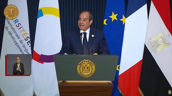 Sisi speech uni