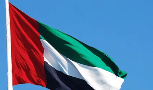 UAE Flag