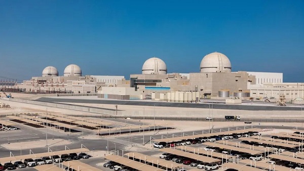 UAE Nuclear Power Plant