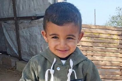 3 years old shot by Israel