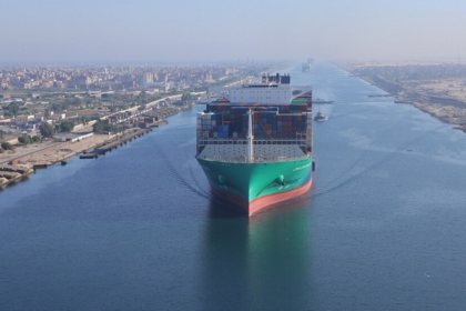 CMA CGM