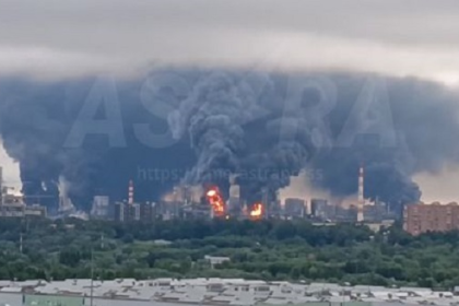 Ukraine attacks Moscow