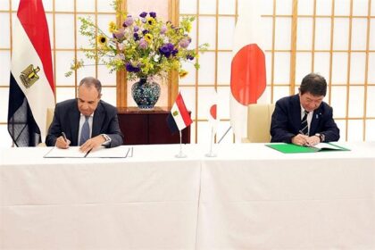 Egypt Signs with Japan
