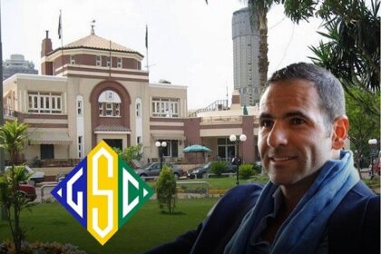 Gezira Sporting Club