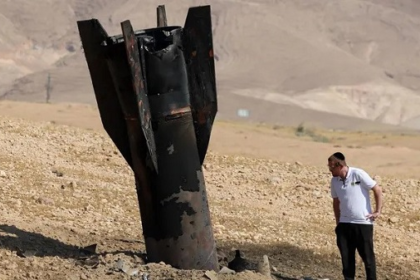 Iran missile in Israel