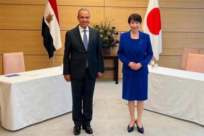 Japan PM and Egypt FM