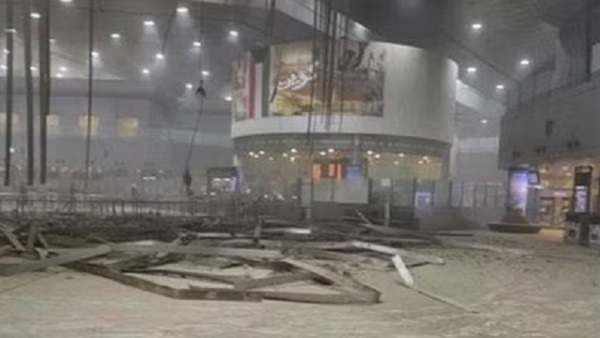 Kuwait airport