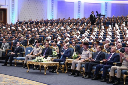 Sisi Imam Graduation