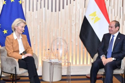 Sisi and Ursula G7