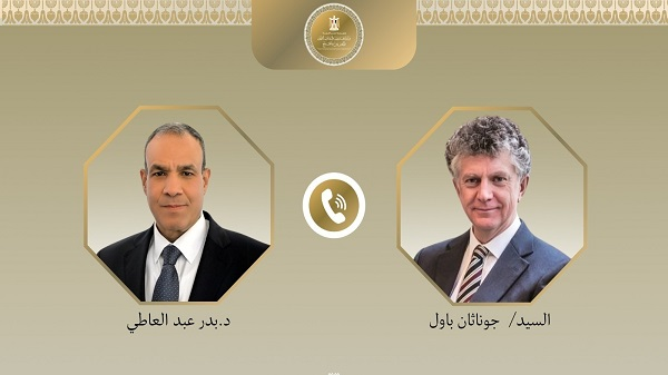 UK National Security and Egypt FM