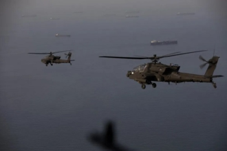 US Apache Hormuz