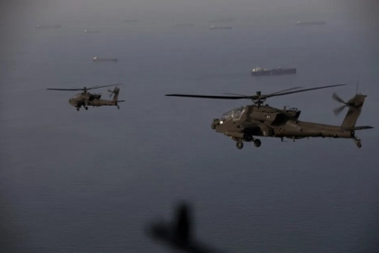 US Apache Hormuz