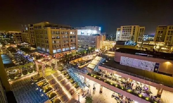 Arkan Plaza