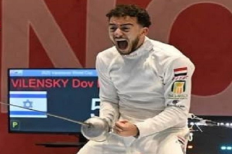 Egypt beats Israel