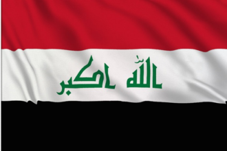 Iraqi Flag