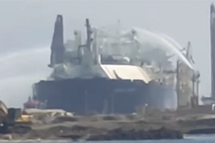 LNG Ship on fire
