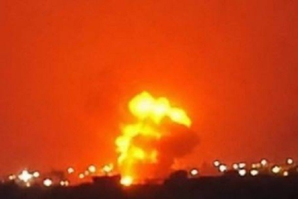 Yemeni Missile Strike