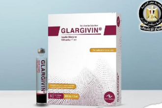 Egyptian insulin