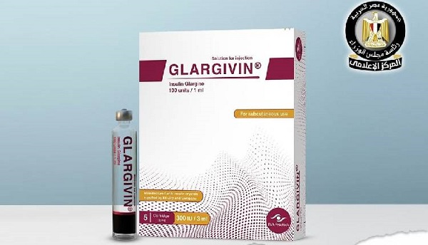 Egyptian insulin
