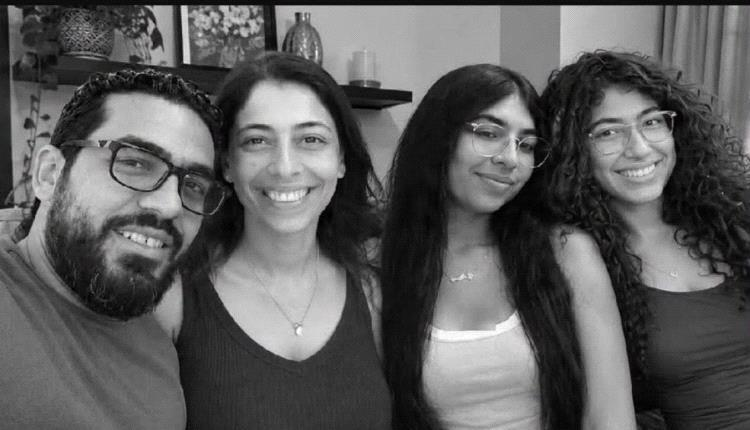 Entire family Murdered