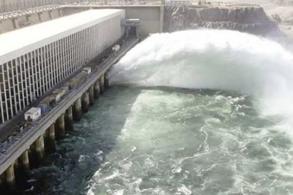 High Dam