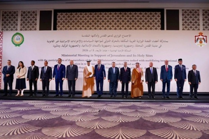 Jordan FM meeting