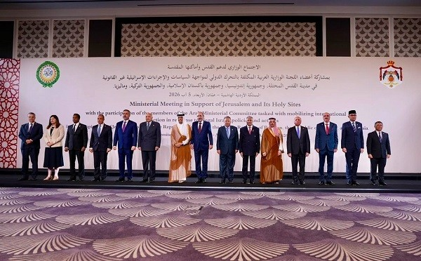 Jordan FM meeting