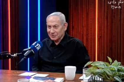 Netanyahu on UK