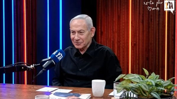 Netanyahu on UK