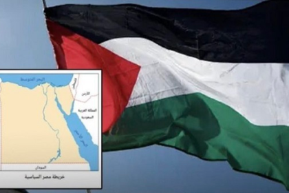 Palestine map