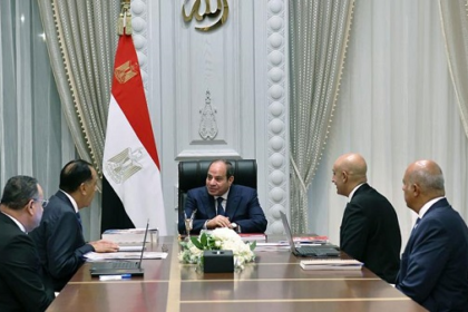 Sisi education meeting
