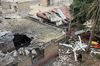 4 Killed in Iran strike