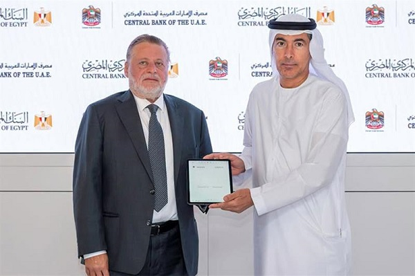 Hassan and UAE Banker Chief