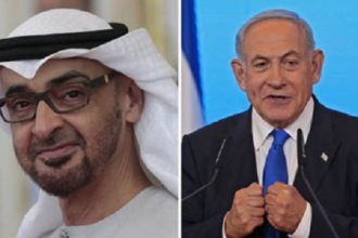 MBZ and Netanyahu