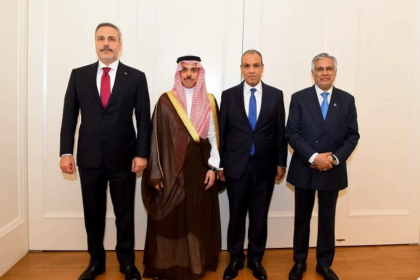 Muslim FMs