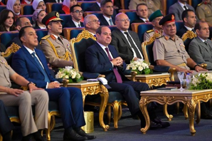 Sisi Judicial