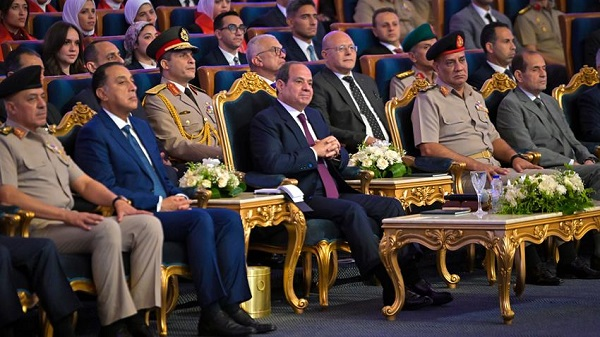 Sisi Judicial