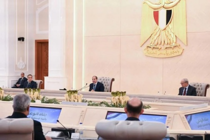 Sisi and Cabinet 1