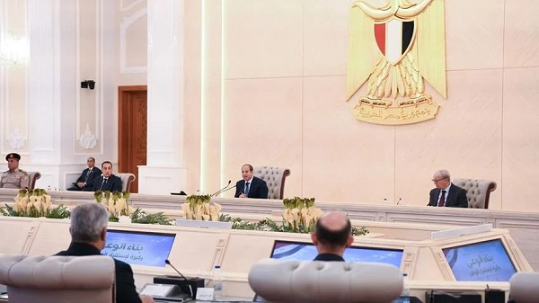 Sisi and Cabinet 1