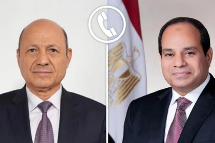 Sisi and Yemeni Leader