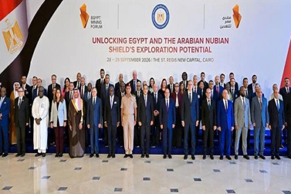 Sisi at Mining Conf
