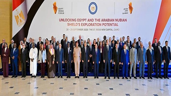 Sisi at Mining Conf