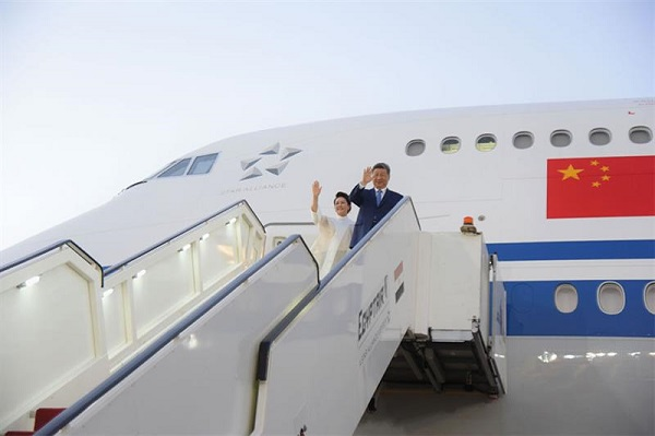 Xi Farewell