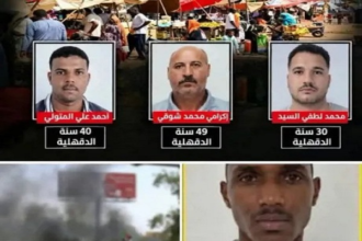 Egyptians killed in Sudan