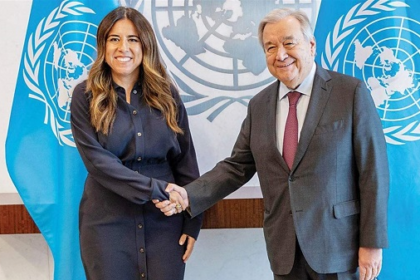 Lana Nusseibeh